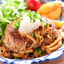 【きのこの和風おろしハンバーグ】ワンパン♪一緒に蒸し焼きで♡