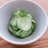 ミルクの作ってみた!投稿(お弁当にも!きゅうりの旨だし甘酢漬け)