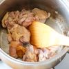 『鶏肉とパプリカのさっぱりコンソメ煮』の工程2