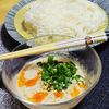 ヴェルの作ってみた!投稿(【５分で出来る☆アレで絶品！】ごま豆乳冷やしつけ麺)