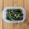 5分で完成!【きゅうりのやみつき中華風ツナ和え】胡麻油香る♩の工程2