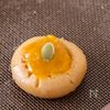 しっとりほくほくっ【米粉のかぼちゃクッキー】の工程6