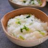 無病息災を願って『基本の七草粥』
