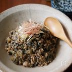 ごはんのお供に！ナスたっぷり肉みそ