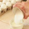 【失敗しない!】基本の簡単プリンの工程1