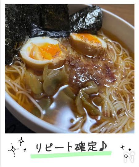 ラーメン風そうめん作ってみた4