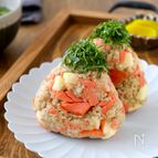 オートミールの鮭チーズ大葉おにぎり