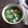 【5分】オクラと春雨のスープの工程4