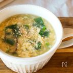 子どもが飲み干す【ほうれん草のとろ玉スープ】