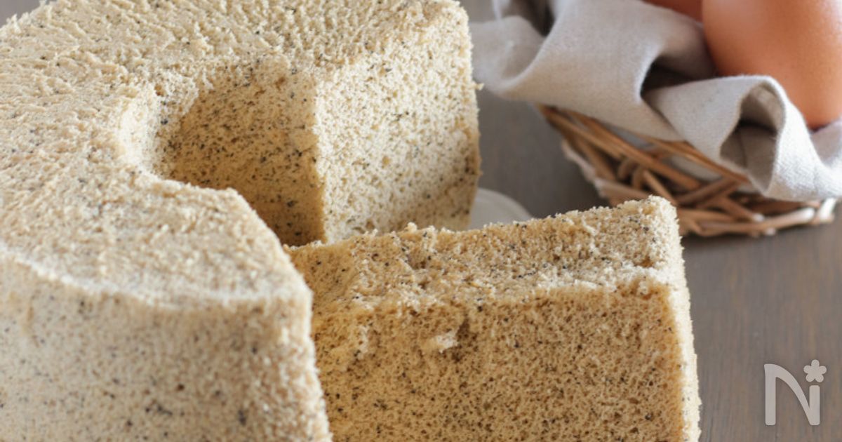 ふわっふわ♪米粉で作るミルクティーシフォンケーキ
