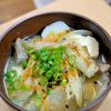 まゆのの作ってみた!投稿(にんにく香る《キャベツがおいしい♡我が家の豚汁》)