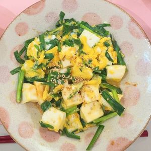 milkの作ってみた!投稿(ワンパン10分！【ふわとろはんぺんにら玉】ボリューム満点♪)