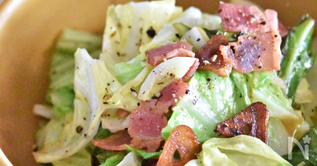 春キャベツとベーコンのにんにくオイル蒸し