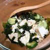 wanの作ってみた!投稿(簡単副菜☆『豆腐とわかめときゅうりの和風サラダ』)