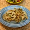 ゆきぼうの作ってみた!投稿(【 のり塩バターれんこん】カリッと香ばしい♡止まらない！)