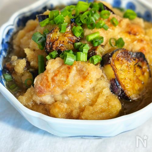 揚げ鶏となすのさっぱりおろし