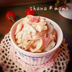隠し味はあれとあれ♪我が家のスパサラ♪