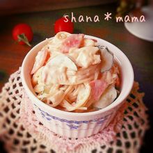 隠し味はあれとあれ♪我が家のスパサラ♪