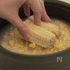 塩麹とうもろこしご飯の工程3