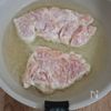 タレはレンジで作れる♪鶏むね肉の油淋鶏の工程3