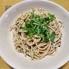 ナムディの作ってみた!投稿(爆速で完成！ゆかりパスタ)
