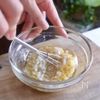 1分で完成!玉ねぎ麹で腸活【フレンチドレッシング】🥗の工程1