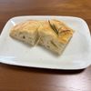 こむぎの作ってみた!投稿(【ふわもち食感♪こねないフォカッチャ】簡単なのに本格的!)