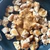 ご飯が進む！《鶏もも肉の味噌マスタード焼き》の工程5