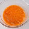パリッと香ばしい納豆卵の油揚げ包みの工程1