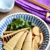 我が家の若竹煮【ほっこり和食】