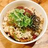 ミルクの作ってみた!投稿(【腸活に◎】きらずに丸ごと！さつまいもごはん)