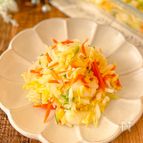【祖母秘伝の割合♡あと引く旨さ♪】4種野菜のカラフル浅漬け