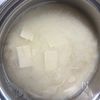 ふわふわ卵ともやしのキムチ豆乳スープ【からだポカポカ♪】の工程3