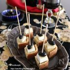 黒豆チーズの和ピンチョス