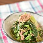 ほうれん草とツナのごま和え【作り置き】