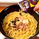 ワンパンで松茸ツナマヨパスタ
