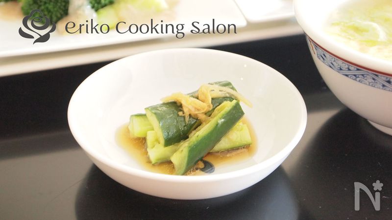 5分以内 きゅうりの中華風漬物 By 神田えり子 レシピサイト Nadia ナディア プロの料理家のおいしいレシピ
