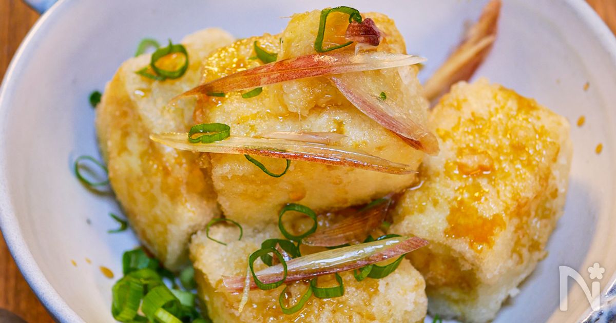 揚げださない「揚げっぱなし豆腐」