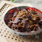 つまみ食いが止まらない！ 砂肝の中華あえ