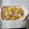 とももの作ってみた!投稿(うま味たっぷりジャーマンポテト)