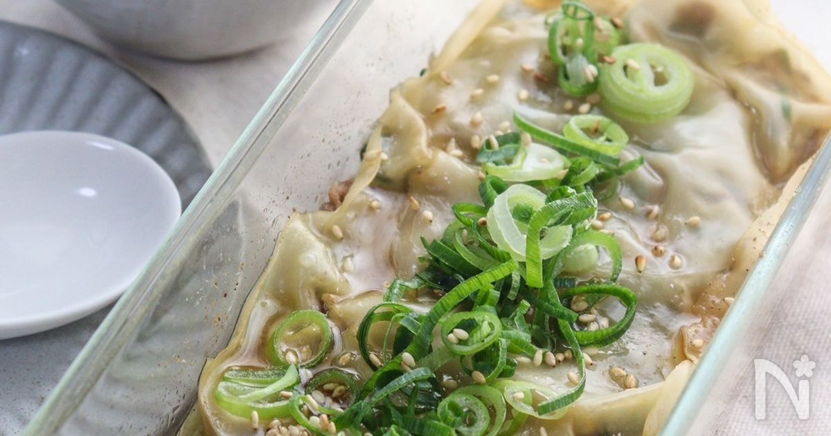 【レンチン蒸し餃子】包丁不要！混ぜてレンチンするだけ本格中華