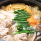【塩ちゃんこ鍋】具材の旨味たっぷり！冬のご馳走鍋🍲