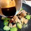 『和風アジアン♪』鶏肉とアボカドのスイチリ醤油炒めの工程5