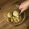 レンジで簡単!揚げないスコップコロッケ。子どものお弁当にも◎の工程3