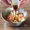 【ポリポリ感がクセになる♪】
きゅうりとちくわのクリチー和えの工程1