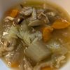 かめちゃん🐢の作ってみた!投稿(『冬瓜と豚肉のとろとろスープ』野菜たっぷり!具だくさん♪)
