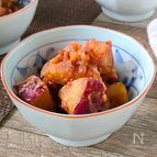 【さつまいものくるみ味噌和え】甘じょっぱくておいしい！