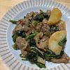 ぴの作ってみた!投稿(＼豚こまで♪／ほうれん草と長芋の照りマヨ炒め)