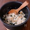【しらすわかめご飯】うま味あふれる♪味つけ1つ〈腸活・時短〉の工程3
