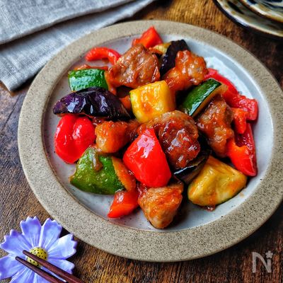 優しい味わいの【夏野菜の酢豚】